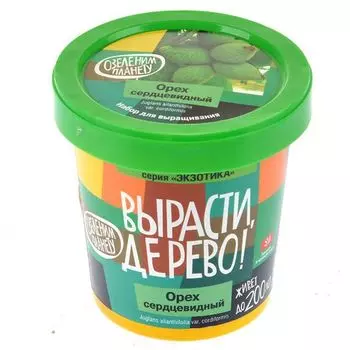 Вырасти дерево: Орех сердцевидный