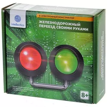 Железнодорожный переезд своими руками