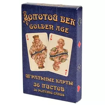 Золотой век, 36 листов