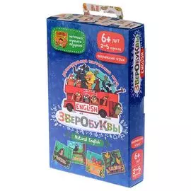 Зверобуквы English