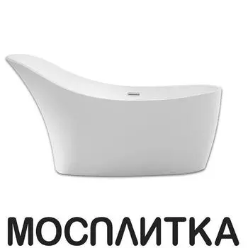 Акриловая ванна Abber 169x75x85 AB9245