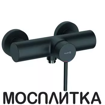 Смеситель для душа Kludi Bozz 388313976 матовый черный
