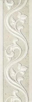 Декор Fascia Pietra Di Noto Bianco 14,5х45
