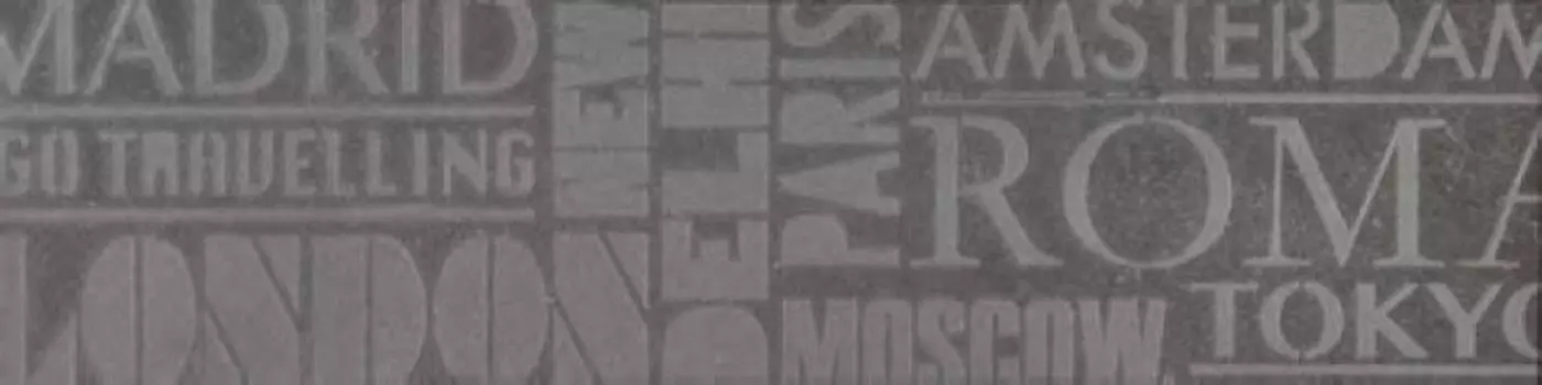 Декор Про Матрикс антрацит шрифты 15х60