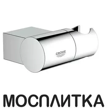 Держатель для душевой лейки Grohe Rainshower 27055000