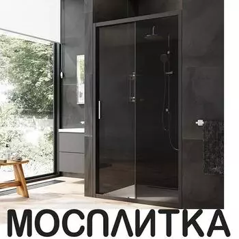 Душевая дверь Am.Pm Gem 110 см W90G-110-1-195BG стекло прозрачное / тонированное, профиль черный