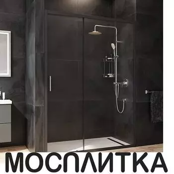 Душевая дверь Am.Pm Gem W90G-140-1-195BT 140 см,стекло прозрачное, профиль черный матовый