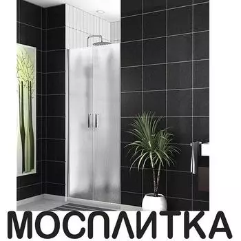 Душевая дверь BelBagno Uno 100х185 см UNO-B-2-100-CH-Cr профиль хром, стекло рифленое