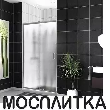 Душевая дверь BelBagno Uno-195 110х195 см UNO-195-BF-1-110-CH-CR профиль хром, стекло рифленое