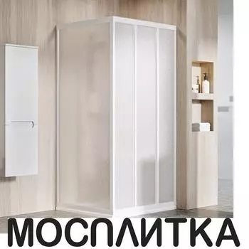 Душевая дверь Ravak SUPERNOVA ASDP3-130+ Pearl