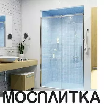 Душевая дверь Wasserkraft Dinkel 120х200 см 58R05 профиль хром, стекло прозрачное