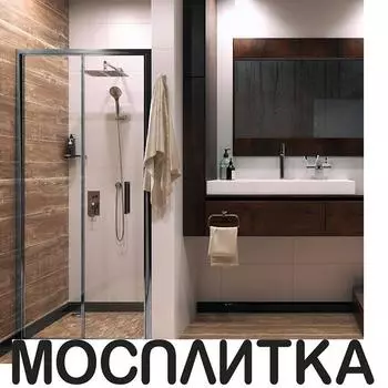 Душевая дверь Wasserkraft Weser 100х200 см 78F12 профиль хром, стекло прозрачное