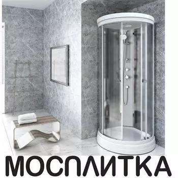 Душевая кабина Radomir Стронг, 100х100, 1-05-1-0-0-181