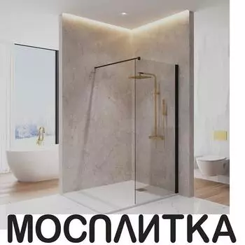 Душевая перегородка Paini 80х195 см PAINI-WalkIN80C профиль черный матовый, стекло прозрачное