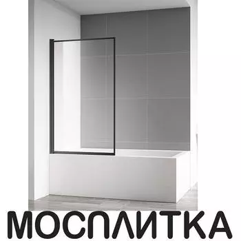 Душевая шторка на ванну AQUAme 80х140 см AQM2859-L профиль черный, стекло прозрачное