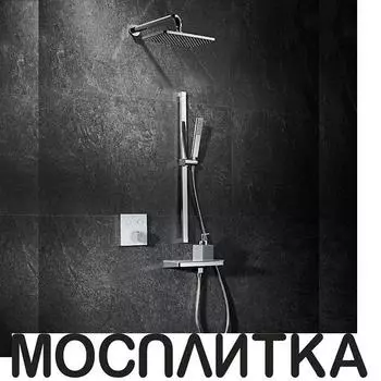 Душевая система Black&amp;White Universe U7766 1 режим, серебристый хром