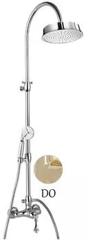 Душевая система Cezares Margot MARGOT-CD-03/24-M