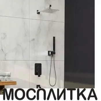 Душевая система RGW Shower Panels SP-56 51140856-01 хром