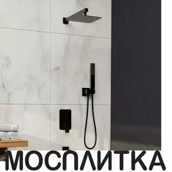 Душевая система RGW Shower Panels SP-56-B 51140856-04 черный матовый