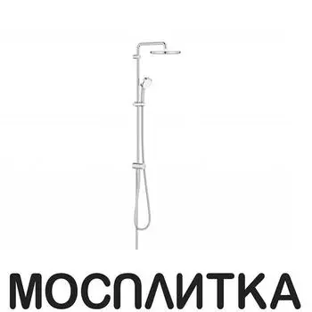 Душевая стойка Grohe Tempesta Cosmopolitan 26675000, с переключателем