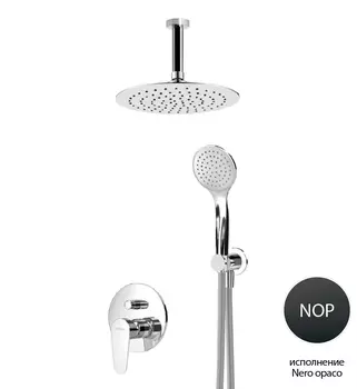 Душевой комплект Cezares CZR-B-DSIS-NOP, чёрный