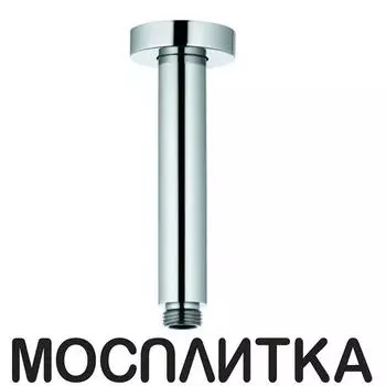 Душевой кронштейн Kludi A-Qa 6651505-00 хром