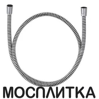 Душевой шланг Kludi Logo 6105705-00 хром