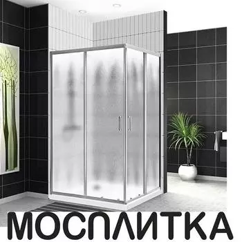 Душевой уголок BelBagno Uno-195 100х80 см UNO-195-AH-2-100/80-CH-CR профиль хром, стекло рифленое