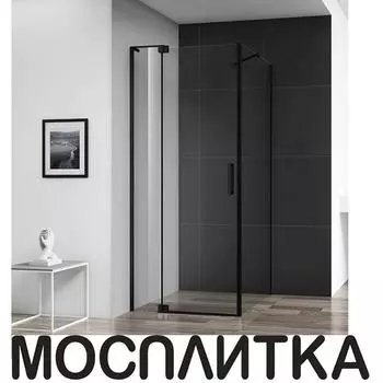 Душевой уголок Cezares SLIDER-AH-1-100-80/90-C-NERO стекло прозрачное, профиль черный матовый