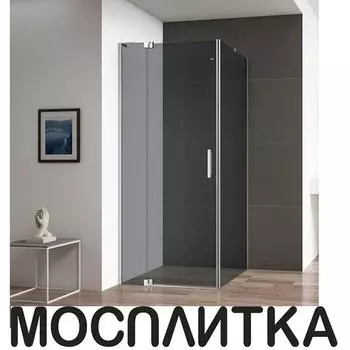 Душевой уголок Cezares SLIDER-AH-1-100-80/90-GRIGIO-Cr стекло графит, профиль хром