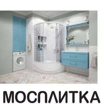 Душевой уголок Erlit Comfort 90х90 см ER0509T-C4 профиль серебро, стекло тонированное