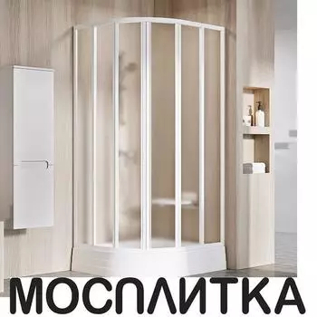 Душевой уголок Ravak SUPERNOVA SKKP6-90+ Grape