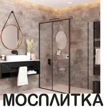 Душевой уголок Wasserkraft Dill 140х100 см 61S37 профиль черный, стекло прозрачное