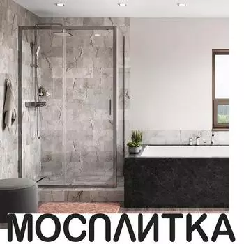 Душевой уголок Wasserkraft Main 130х80 см 41S32 профиль хром, стекло прозрачное