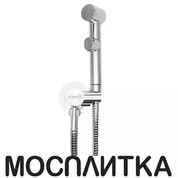 Гигиенический душ AQUAme AQM6001CR со смесителем, хром глянец