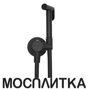 Гигиенический душ AQUAme AQM6020MB со смесителем, черный матовый
