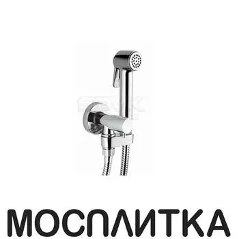 Гигиенический душ Bossini Alexa Brass E57001B.030 для биде, хром