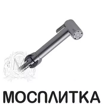 Гигиенический душ Migliore Ton.DO ML.TND-34.220.CR хром, 150 см