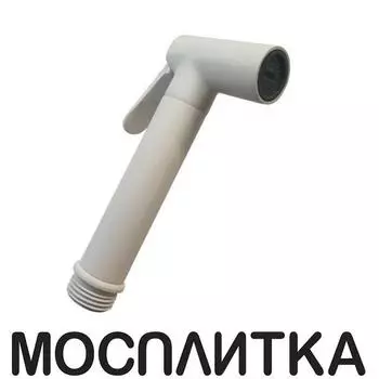 Гигиенический душ Paffoni Tweet Round ZDOC120BO, 1 режим, d 2,1 см., белый матовый