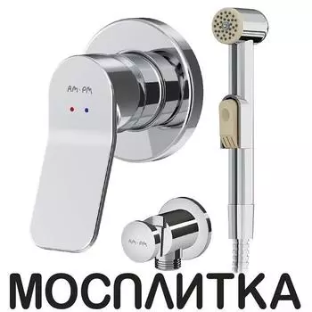 Гигиенический душ со смесителем Am.Pm X-Joy F40H85A00, хром