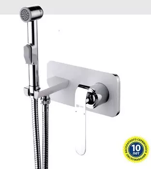 Гигиенический душ со смесителем Lemark Melange LM4919CW, хром