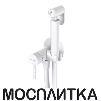 Гигиенический душ Wasserkraft A70538 со смесителем, покрытие Soft-touch, матовый белый