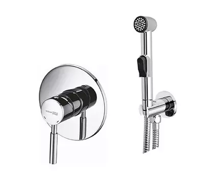 Гигиенический душ WasserKRAFT Main A04156, хром