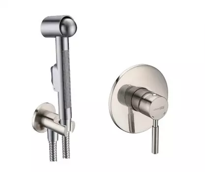 Гигиенический душ WasserKRAFT Wern A04200, матовый хром