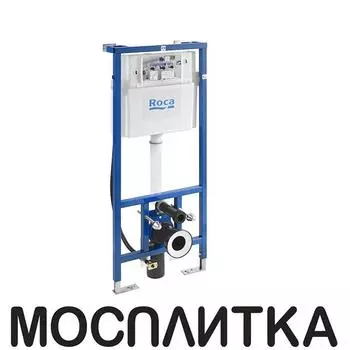 Инсталляция для электронного подвесного унитаза-биде Roca In-Wall 890090800