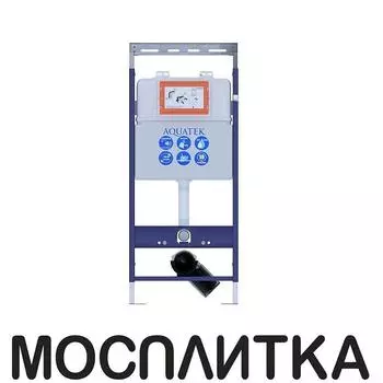 Инсталляция для подвесного унитаза Aquatek Easy Fix INS-0000009, без кнопки смыва