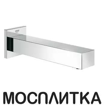 Излив Grohe Eurocube для ванны 13303000 хром