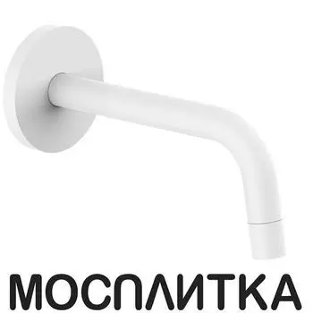 Излив универсальный Paffoni Light ZBOC139BO белый матовый