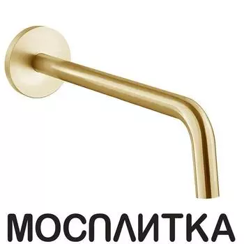 Излив универсальный Paffoni Light ZBOC139HGSP золото медовое брашированное