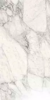 Керамогранит Allmarble Calacatta Extra Lux 60х120
